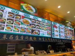 -伊北味·清真青海拉面村(延安路店)