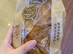 金枪鱼丹麦面包-红宝石·鲜奶小方·海派西点房(浦三店)
