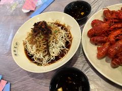 -靓靓蒸虾(中山公园店)