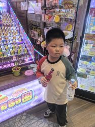 -卡通尼乐园(新达汇三林店)