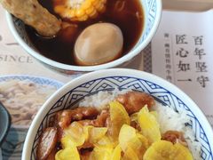 -吉野家(顺义站前北街店)
