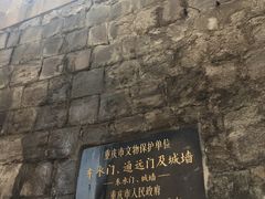 -湖广会馆-东水门及古城墙