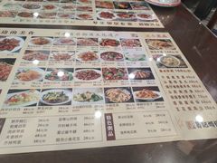 -葛记焖饼(伏牛路店)