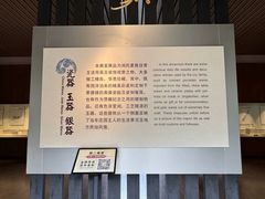 -安仁古镇