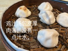 -鸡鸣汤包(复地活力广场店)