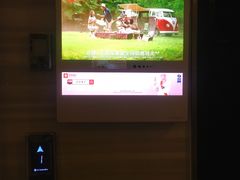 -苏宁天御商业广场