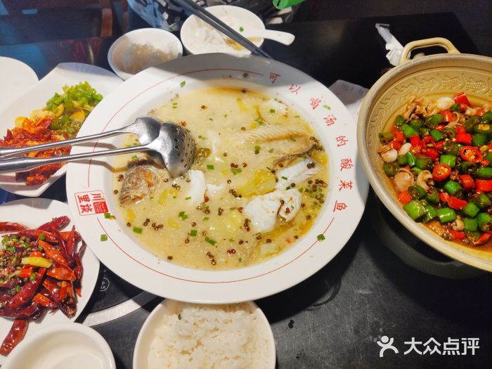 川里谈·川味小馆(北京路店)图片