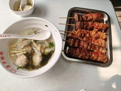 -海平馄饨(逍遥二路店)