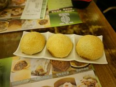 酥皮焗叉烧包-添好运点心专门店(深水埗店)