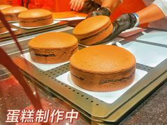 -KUMO KUMO甜品·冰淇淋(深圳壹方城店)