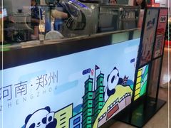 -茶百道(大卫城店)