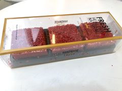 -PUFFRING帕芙琳(延兴门店)