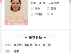 -融创·外滩壹号院