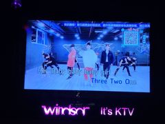-温莎KTV(珠江路店)