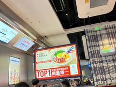 -克茗冰室(光明N次方公园店)