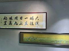 -扶摇湘宴·烤鸭·湘粤宴(中关村·北大店)