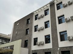 -北京师范大学附属中学