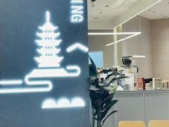 -万达茂商场(南京仙林店)