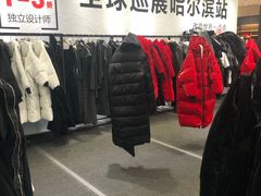 店内环境-麦凯乐(尚志大街店)
