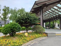 -绍兴鉴湖君澜大酒店