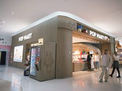 -泡泡玛特POPMART(合生汇店)