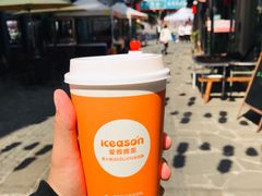 -iceason爱茜茜里·意大利健康冰淇淋(骑龙巷店)