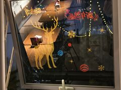 -FUNFUN有饭花园聚会餐厅
