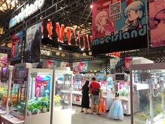 -东浩兰生上海世博展览馆