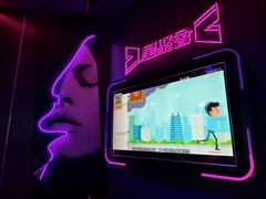 -星聚会KTV(龙湖上海奉贤天街店)