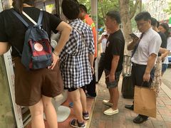 -王记西鎮电烤肉(汶上路店)