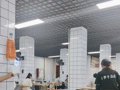 -小罗子汤店(大士院总店)