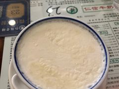 -仁信老铺(华盖路店)