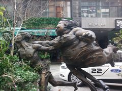 -289艺术PARK