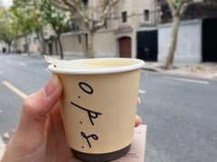 -O.P.S. CAFE
