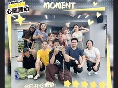 -超鹿运动(五四路恒力城店)