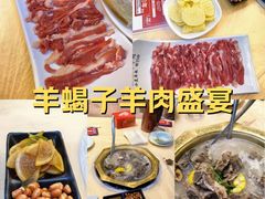 -怪怪龙虾·来自江苏盱眙(惊驾路店)