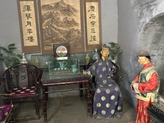 -康百万庄园
