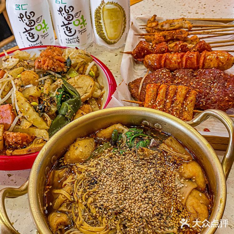 南市场12💰沈阳这碗老式麻辣烫香绝了‼