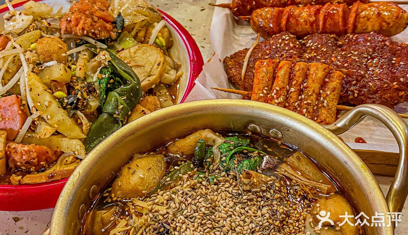 南市场12💰沈阳这碗老式麻辣烫香绝了‼