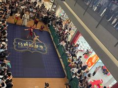 -上海浦东嘉里大酒店