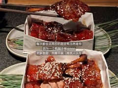 -三出山火锅(万象天地店)