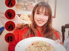 -万年酒楼(越秀南路店)