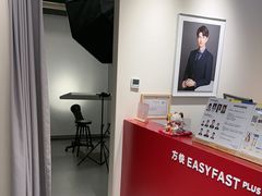 -方快PLUS照相馆(大上海时代广场店)