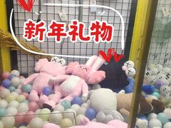 -城市英雄(衡阳中山路店)
