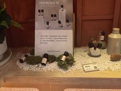 -LANN I 蘭·泰式古法按摩(高岛屋百货店)