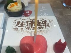 -上渔铁板烧(熙悦汇店)