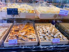燕尾酥-申氏糕点(三好街店)