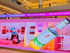 -上海世纪汇广场