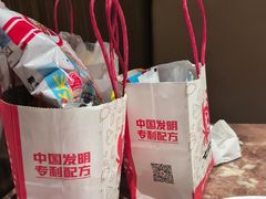 -七欣天香辣蟹火锅(海门解放中路店)
