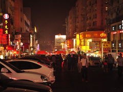 附近美食-汉庭（青岛台东步行街店）(原台东万达店)
